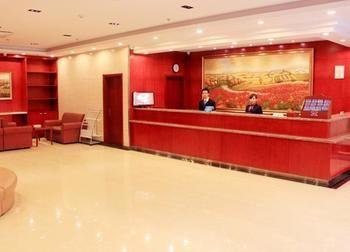 Hanting Hotel- Harbin Huayuan Street Branch 외부 사진
