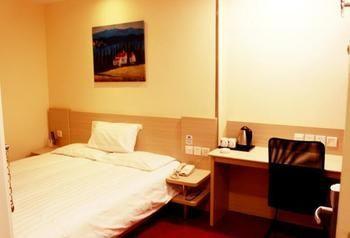 Hanting Hotel- Harbin Huayuan Street Branch 외부 사진